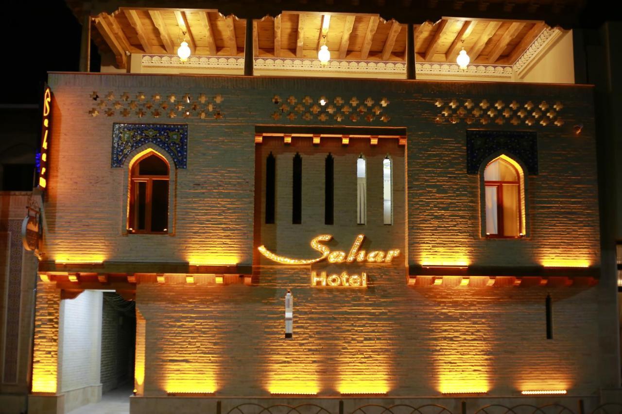 Sahar Boutique Hotel Bukhara Esterno foto